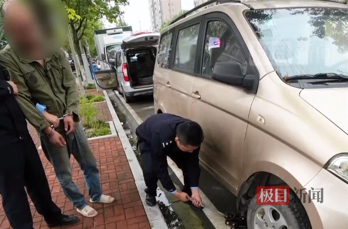 车主清早起来，四个车轮不翼而飞？湖北天门警方抓获专偷轮胎的贼,第1张